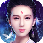当乐版仙变2