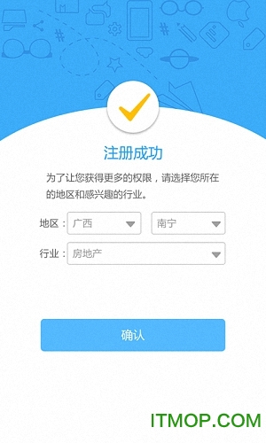 环球生活的图册