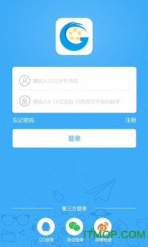 环球生活的图册
