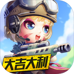 弹弹岛2pptv版