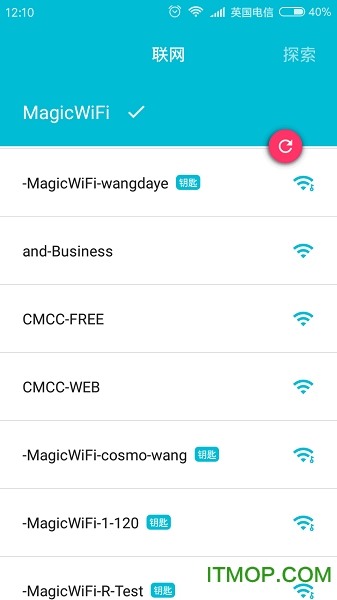 WiFi宝手机版的图册