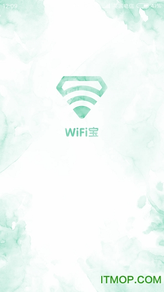 WiFi宝手机版的图册