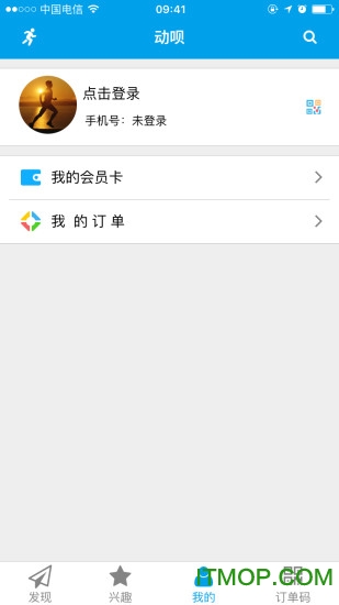 动呗(运动场馆预定)的图册