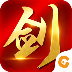 凌霄剑仙决