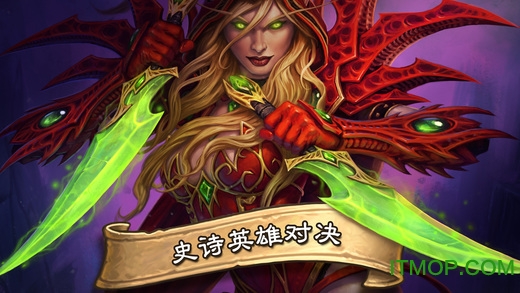 台服炉石战记手机版的图册