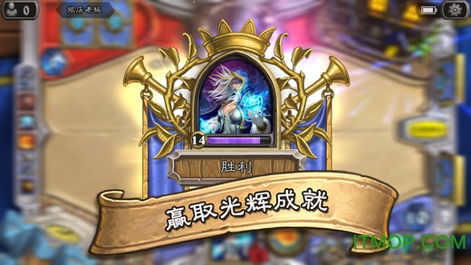 台服炉石战记手机版的图册