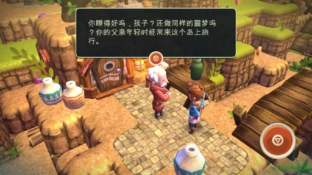 海之号角游戏Oceanhorn的图册