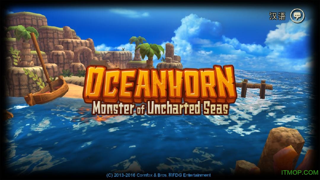 海之号角游戏Oceanhorn的图册
