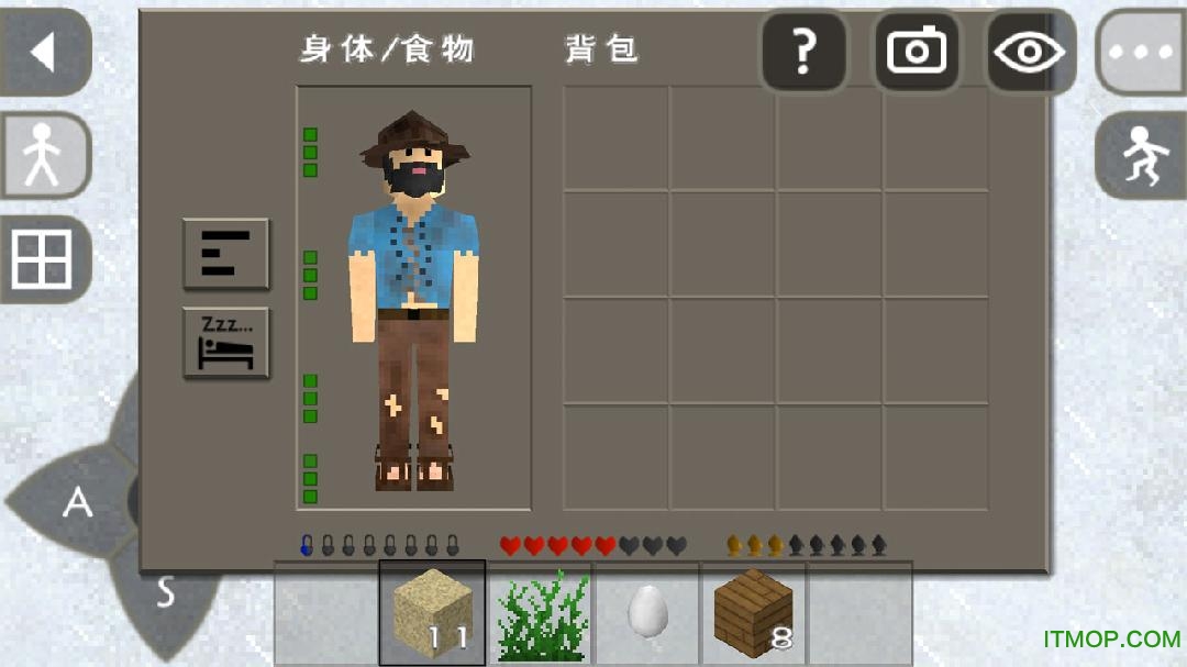 生存战争2中文破解版(Survivalcraft2)的图册