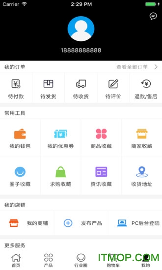 中国办公装修手机版的图册