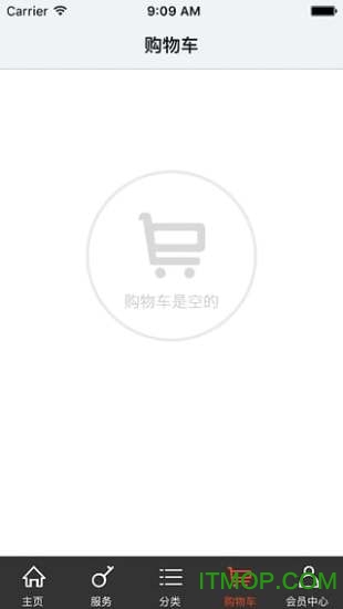 惠民谷的图册