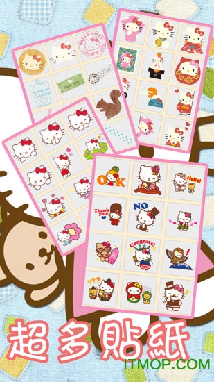 hk贴纸(hellokitty)的图册