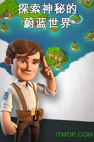 海岛奇兵单机无限钻石的图册