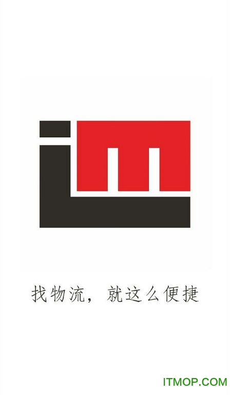 走马的图册