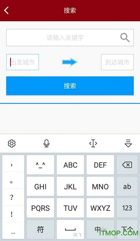 走马的图册