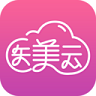 医美云(美容医疗)