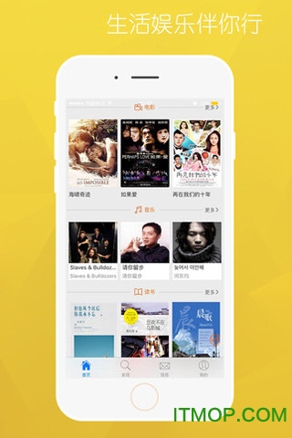 口袋栗子的图册