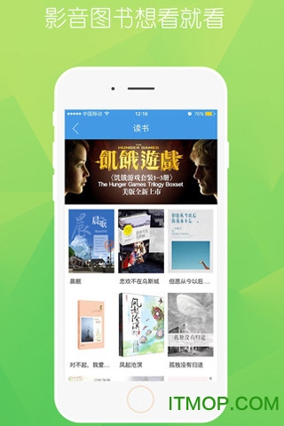 口袋栗子的图册
