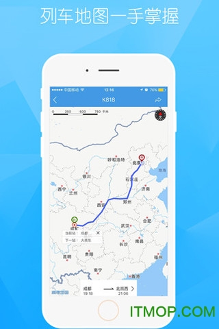 口袋栗子的图册