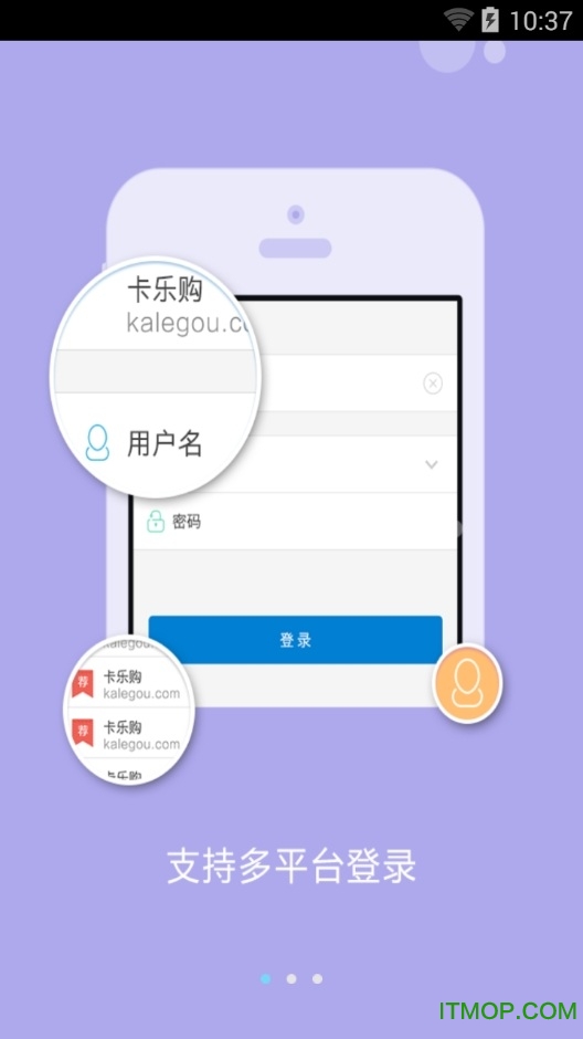 虎扑卡盟刷钻平台(刷lol点卷)的图册