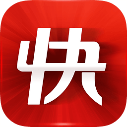 快保手机客户端
