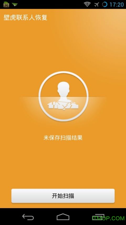 壁虎联系人恢复的图册