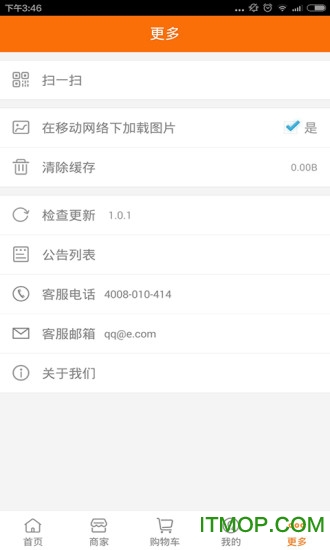 租赁界的图册