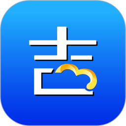 吉客云ERP进销存app