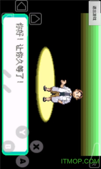 gameboid模拟器中文版的图册