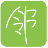 邻助手