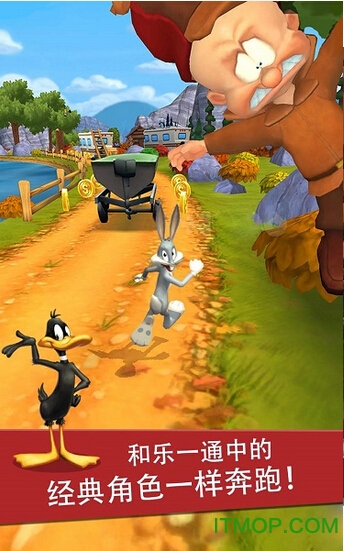 乐一通酷跑免费版的图册