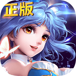 小米游戏绝世唐门