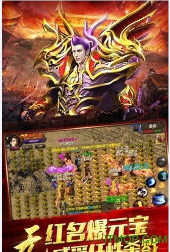 屠神6071版的图册