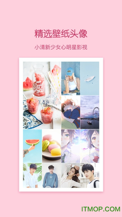 小妖精美化旧版本的图册