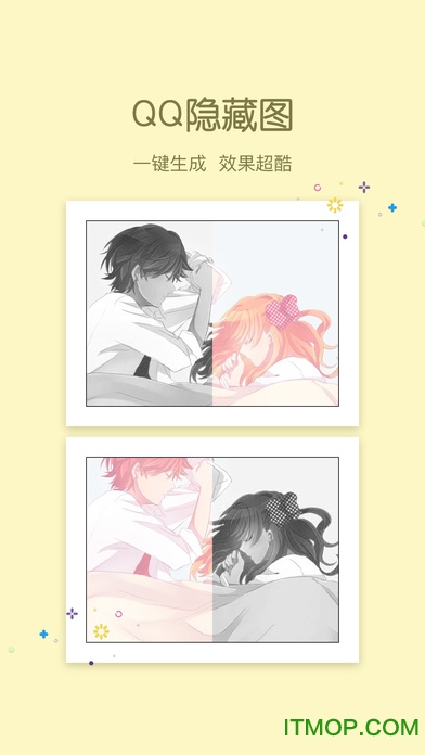 小妖精美化旧版本的图册