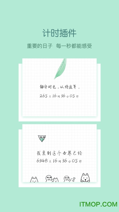 小妖精美化旧版本的图册
