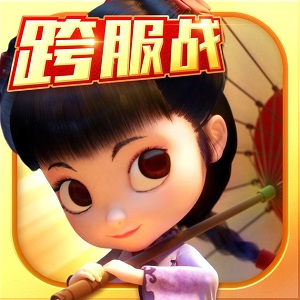 灵妖记内购破解版