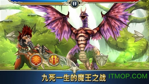 魔兽战场的图册