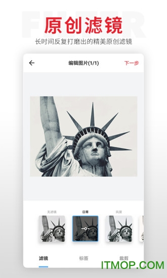 贝壳旅行的图册