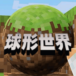 像素岛沙盒建造官方版