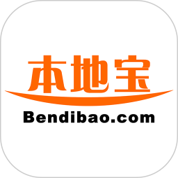 郑州本地宝官方手机版