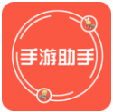 97973手游网手机版