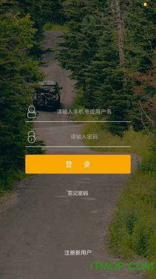 驾跑app的图册