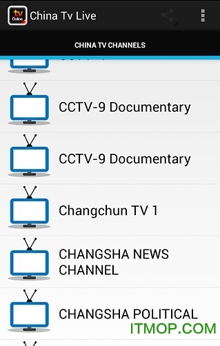 中国电视直播软件手机版的图册