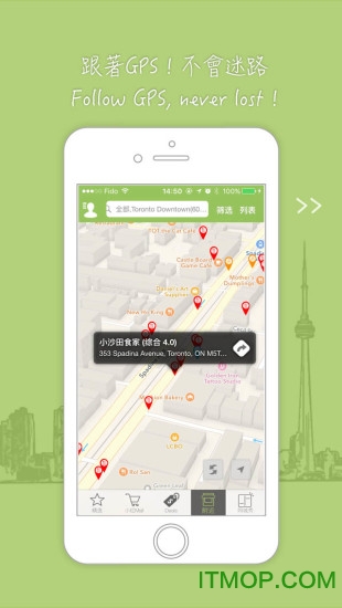微步客手机版(webooook)的图册