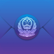 警务快递