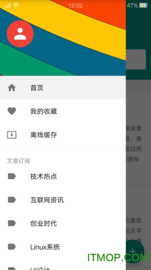 代码咖啡的图册