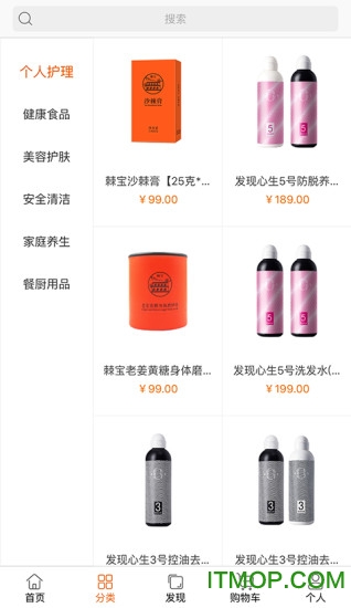 匠心小镇的图册