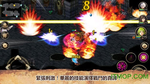 艾诺迪亚4最新官方版本的图册
