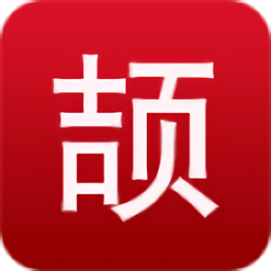 仓颉造字软件